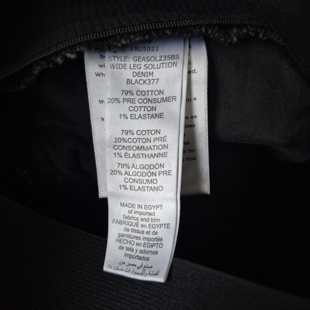 Good American Wide Leg Solution Jeans Built In Elastic Compression Panel - Picture 12 of 14